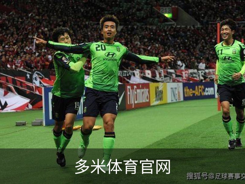 多米体育(DOMISPORTS)官方网站 · 运动无限 · M3K9