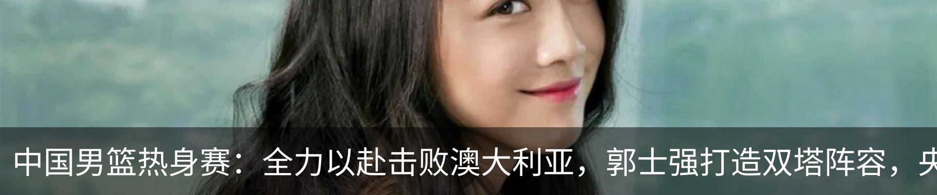 资讯中心