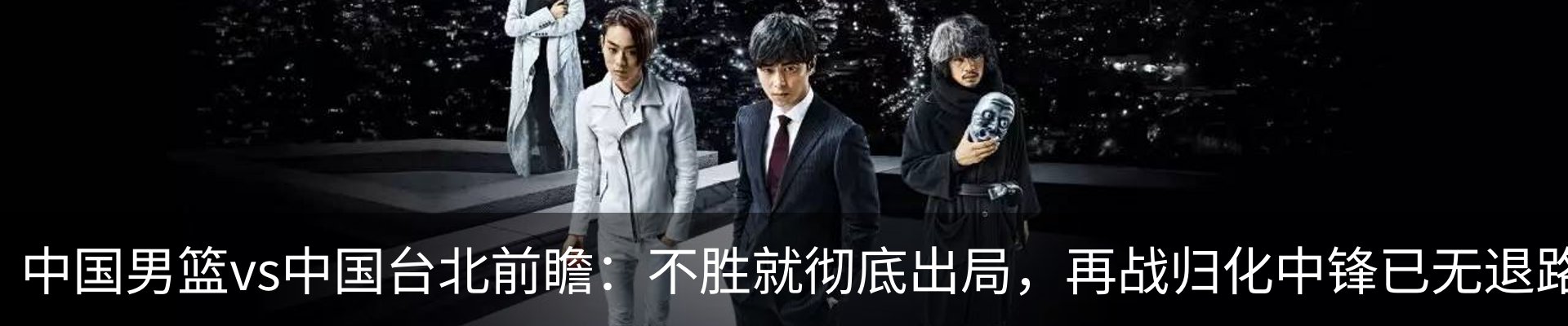 资讯中心