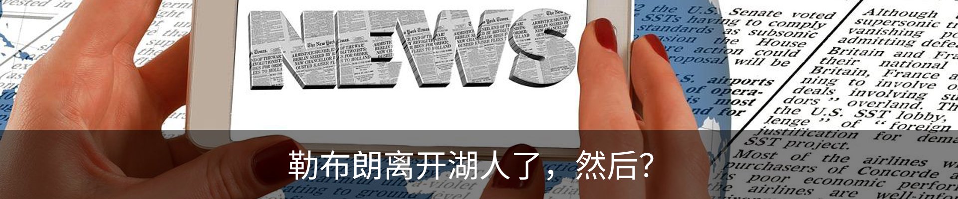 资讯中心