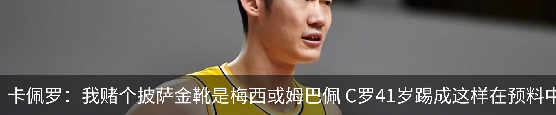 资讯中心