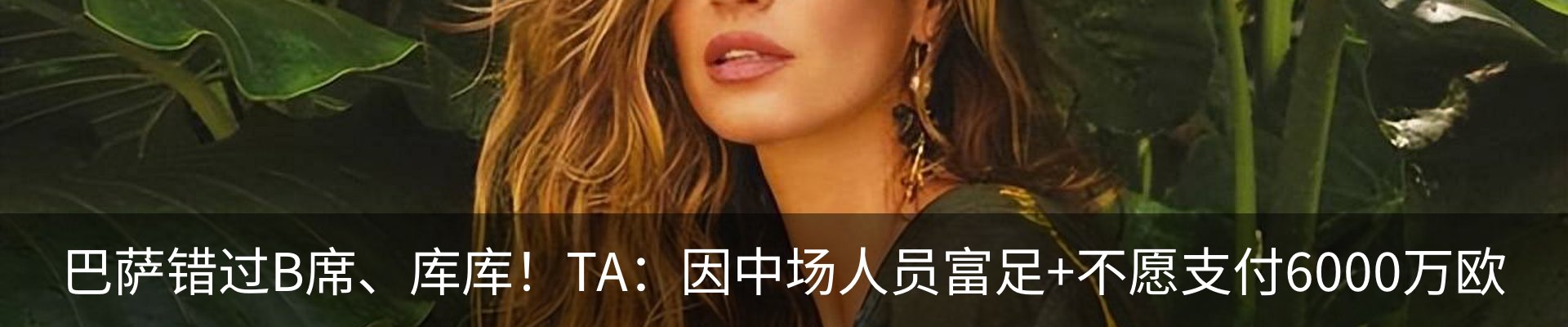 资讯中心