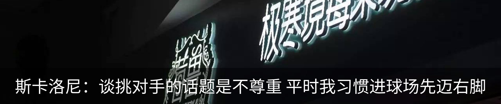 资讯中心