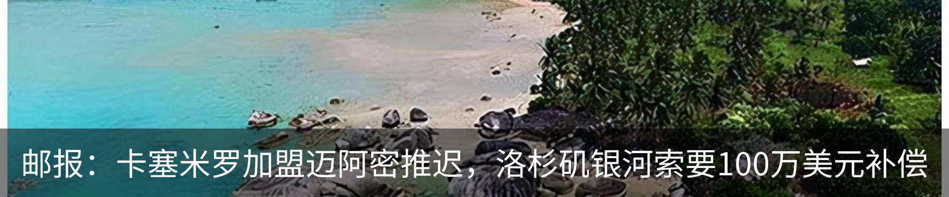 资讯中心