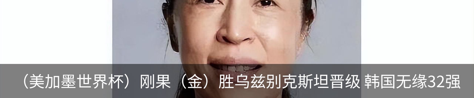 资讯中心