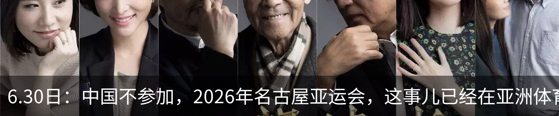 资讯中心