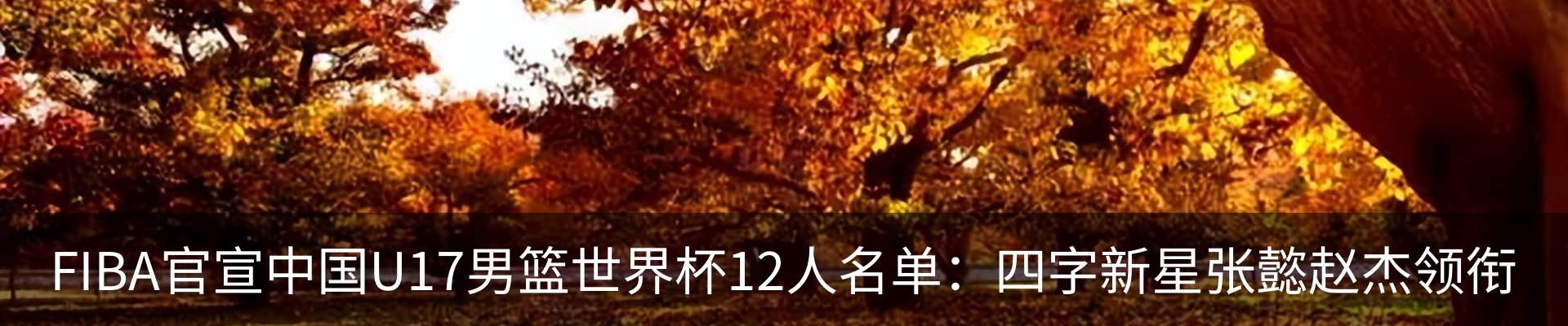 资讯中心